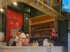 -花腩清汤牛腩