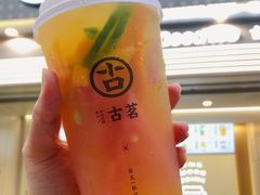 -古茗(番禺万达金街)