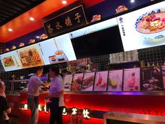 -宝葫芦西北茶食铺(万达店)