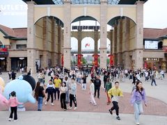 -长沙友阿奥特莱斯