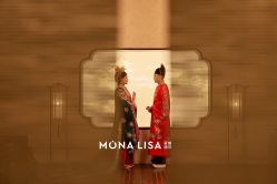 -蒙娜丽莎婚纱摄影 MONALISA