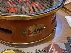 -闻老头·菊花炭烤肉(D11店)