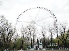 -哈尔滨文化公园