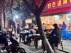 -好巴适藤椒鱼(红牌楼北街店)