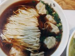 -蒋家桥饺面店(奥邦店)