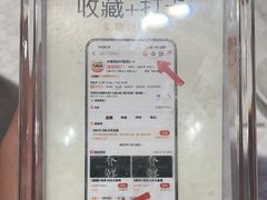 -丰鲤楼•闽南茶楼(仟禧汇店)