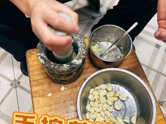 -良兴火锅