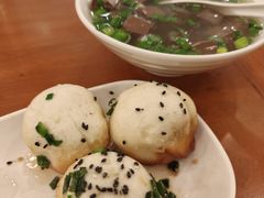 -三两春(崂山路店)