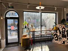 -HAVE A ROOM·有间质果(总店)