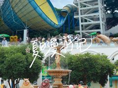 -清泉湾生态旅游度假区