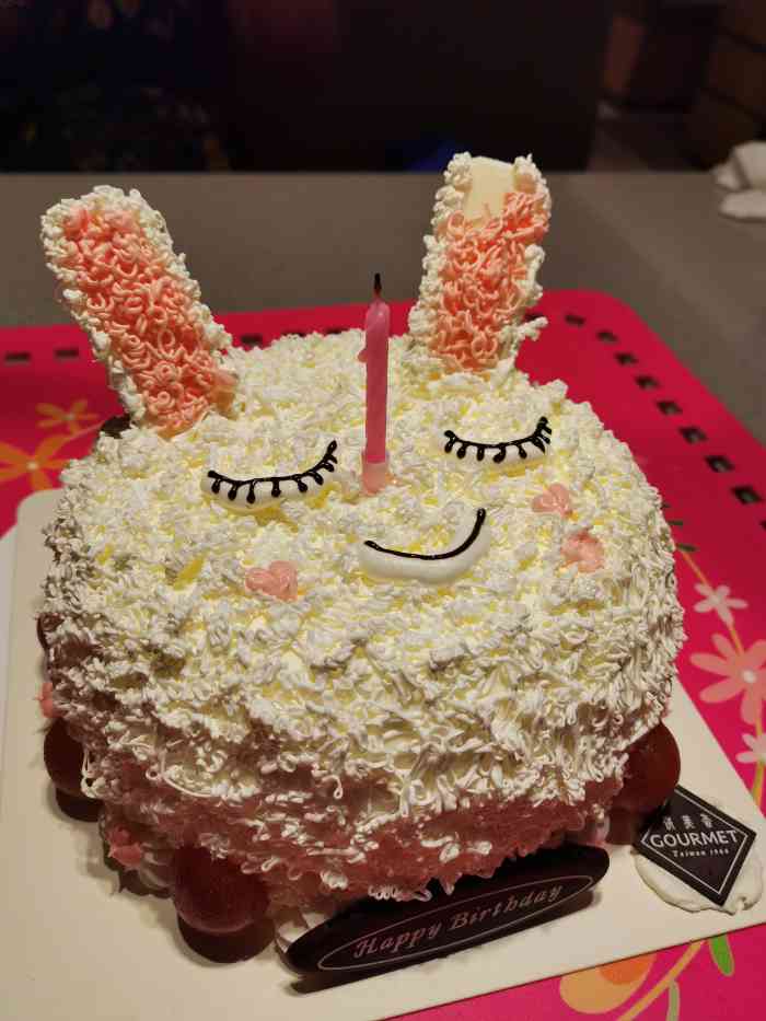 供美香(经开万达店)-"供美香是昆山蛋糕牌子比较老的了,口味一直.