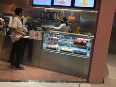 -果呀呀(国金街店)
