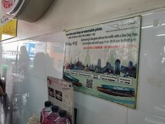-红大哥水门鸡饭(總店)