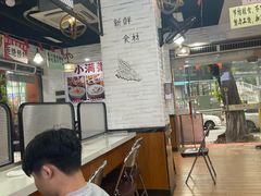 -吴一川牛腩粉(西村店)