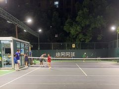 -快网网球俱乐部(徐汇爱建园店)