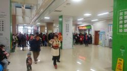 -重庆医科大学附属儿童医院(两江院区)