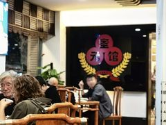 大堂-奎元馆.百年奎元.非遗传承(西湖边的解放路店)