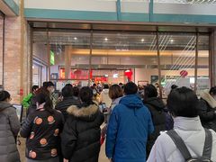 -7fresh七鲜(大族广场店)