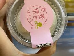 -老婆很芒榴莲千层蛋糕(丽泽桥店)