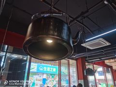 大堂-牛华八婆麻辣烫(起源店)