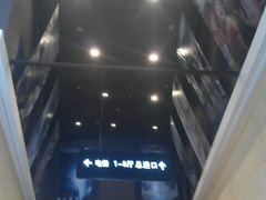 android_upload_pic-奥斯卡西元国际影城(4K激光巨幕&杜比全景声沙发座椅)