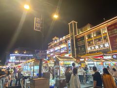 -鼓楼夜市
