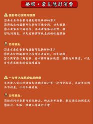 -CD视觉婚纱摄影