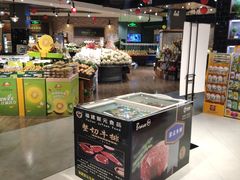 -永辉Bravo超市(东二环泰禾广场店)