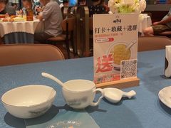 -闽海肴(北辰荟店)