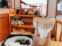 -小满手工粉(上海维璟广场店)