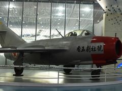 -中国航空博物馆