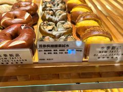 苔条枫糖腰果碱水-WHEN PIGS FLY当猪飞