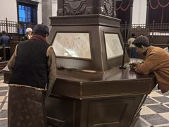 -沈阳金融博物馆