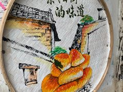 -紫阳古街