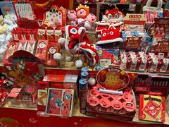 -九木杂物社(大族广场店)