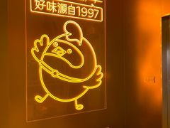 -超级鸡车(曹杨路店)