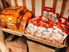 -锅圈食汇火锅烧烤食材超市(金田道店)