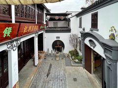 -王興記(中山路店)