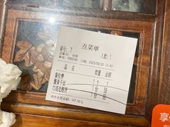 -陈记菜馆·非遗淮扬菜(东关街教场店)