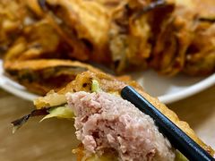 -禄源饭店