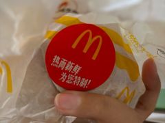 -麦当劳(北京金星西路店)