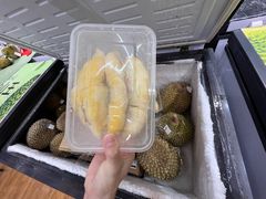 -开皇马来西亚榴莲美食店(华强北店)