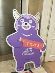 -重庆军科整形美容医院