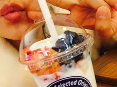-Blueglass酸奶(财富购物中心店)