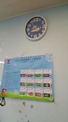 -爱生活·产后修复·婴幼儿游泳馆