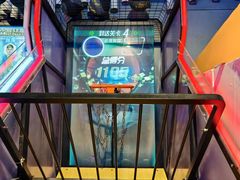 -反斗乐园(金光华广场店)