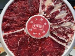 -千牛将·鲜牛肉火锅(开元路店)