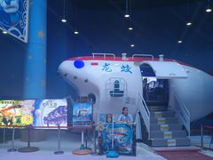 -蓝精灵乐园·世茂精灵之城主题乐园