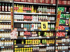 -大润发(花都店)