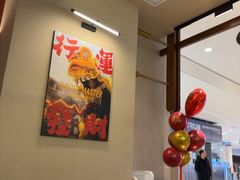 -鹅冠港式茶餐厅(来福士店)